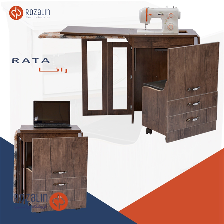 میز چرخ خیاطی 4کاره آنتیک جویز آسانسوری(راتا)